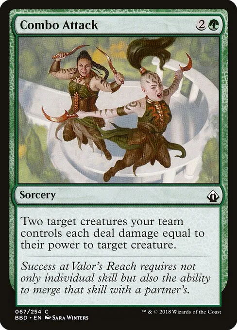 Combo Attack, carta Magic di tipo Sorcery illustrata da Sara Winters