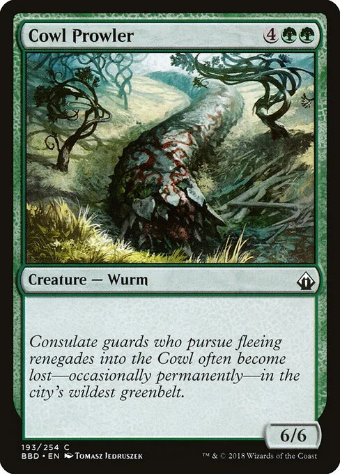 Cowl Prowler, carta Magic di tipo Creature — Wurm illustrata da Tomasz Jedruszek