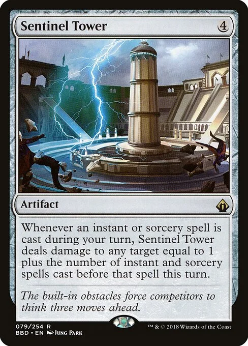 Sentinel Tower, carta Magic di tipo Artifact illustrata da Jung Park