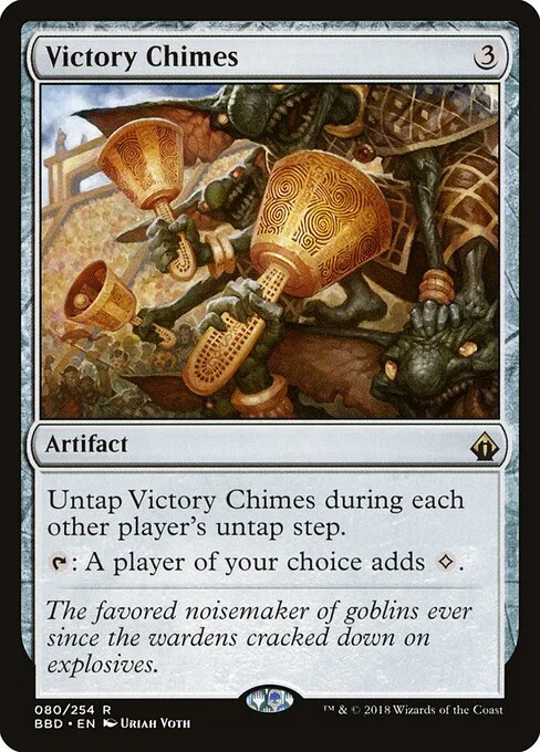 Victory Chimes, carta Magic di tipo Artifact illustrata da Uriah Voth