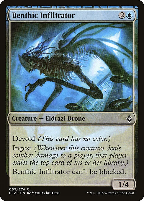 Benthic Infiltrator, carta Magic di tipo Creature — Eldrazi Drone illustrata da Mathias Kollros