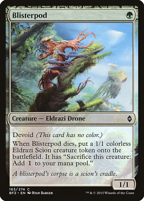 Blisterpod, carta Magic di tipo Creature — Eldrazi Drone illustrata da Ryan Barger