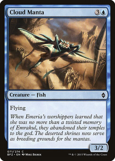 Cloud Manta, carta Magic di tipo Creature — Fish illustrata da Mike Bierek
