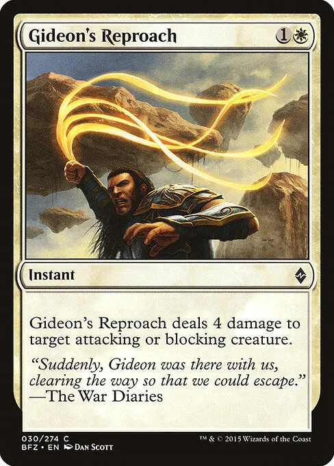 Gideon's Reproach, carta Magic di tipo Instant illustrata da Dan Murayama Scott