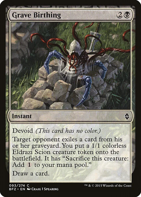 Grave Birthing, carta Magic di tipo Instant illustrata da Craig J Spearing