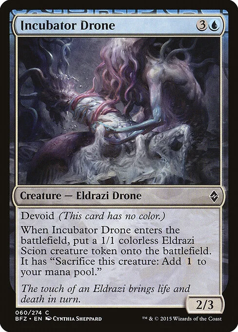 Incubator Drone, carta Magic di tipo Creature — Eldrazi Drone illustrata da Cynthia Sheppard