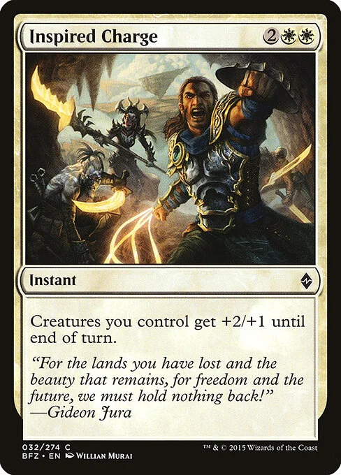 Inspired Charge, carta Magic di tipo Instant illustrata da Willian Murai