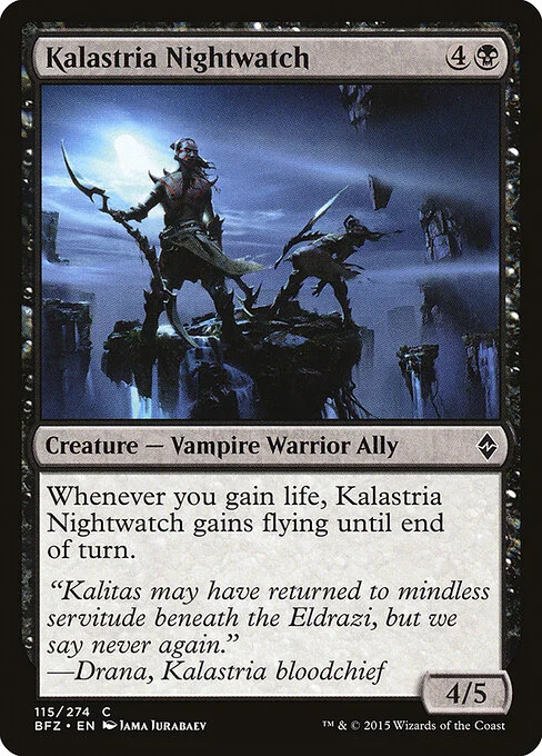 Kalastria Nightwatch, carta Magic di tipo Creature — Vampire Warrior Ally illustrata da Jama Jurabaev