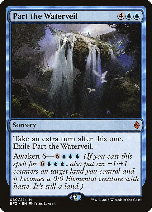 Part the Waterveil, carta Magic di tipo Sorcery illustrata da Titus Lunter