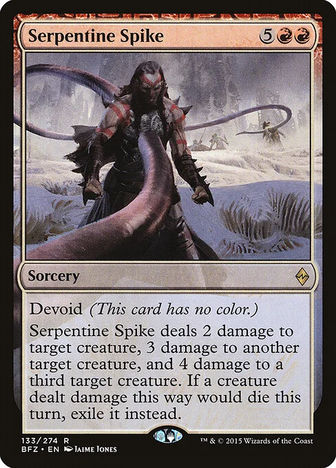 Serpentine Spike, carta Magic di tipo Sorcery illustrata da Jaime Jones