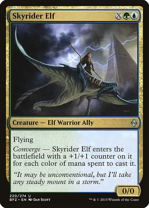 Skyrider Elf, carta Magic di tipo Creature — Elf Warrior Ally illustrata da Dan Murayama Scott