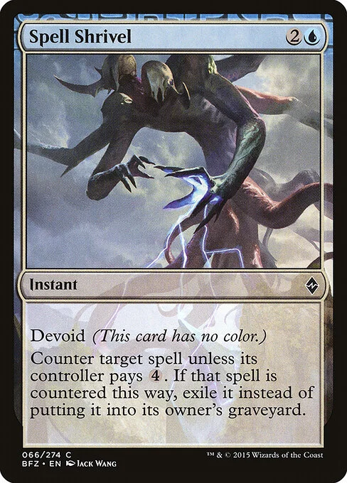 Spell Shrivel, carta Magic di tipo Instant illustrata da Jack Wang