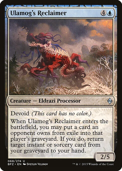 Ulamog's Reclaimer, carta Magic di tipo Creature — Eldrazi Processor illustrata da Svetlin Velinov