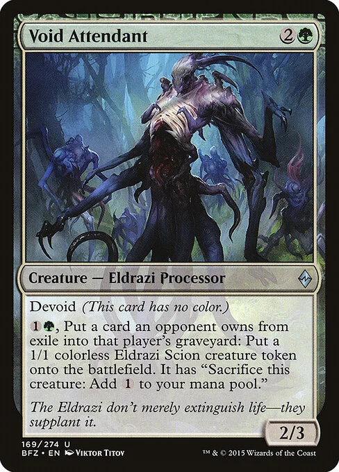 Void Attendant, carta Magic di tipo Creature — Eldrazi Processor illustrata da Viktor Titov