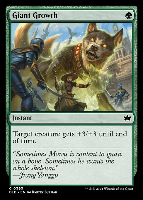 Giant Growth, carta Magic di tipo Instant illustrata da Dmitry Burmak