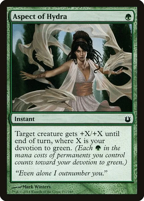 Aspect of Hydra, carta Magic di tipo Instant illustrata da Mark Winters