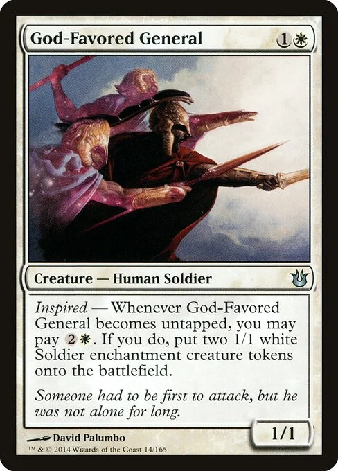 God-Favored General, carta Magic di tipo Creature — Human Soldier illustrata da David Palumbo