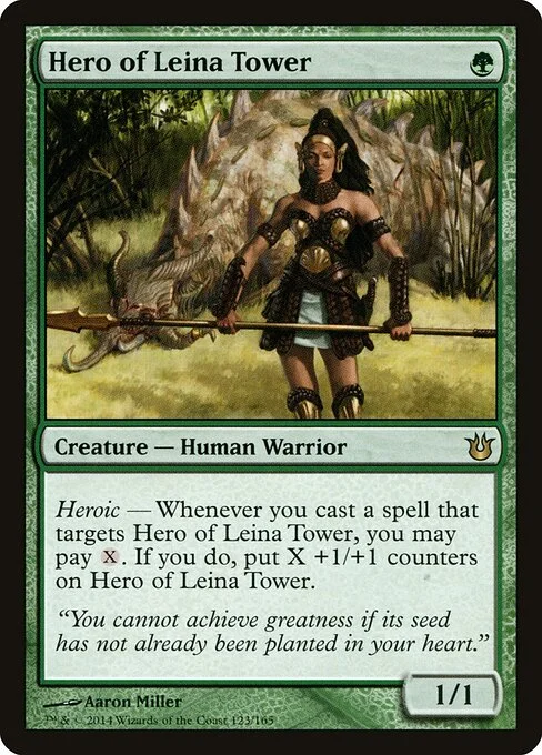 Hero of Leina Tower, carta Magic di tipo Creature — Human Warrior illustrata da Aaron Miller