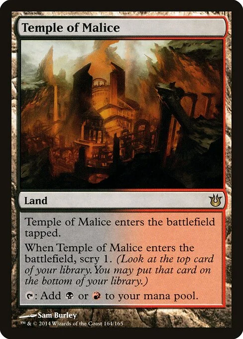 Temple of Malice, carta Magic di tipo Land illustrata da Sam Burley