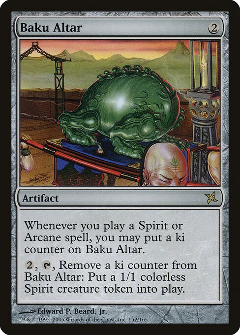 Baku Altar, carta Magic di tipo Artifact illustrata da Edward P. Beard, Jr.