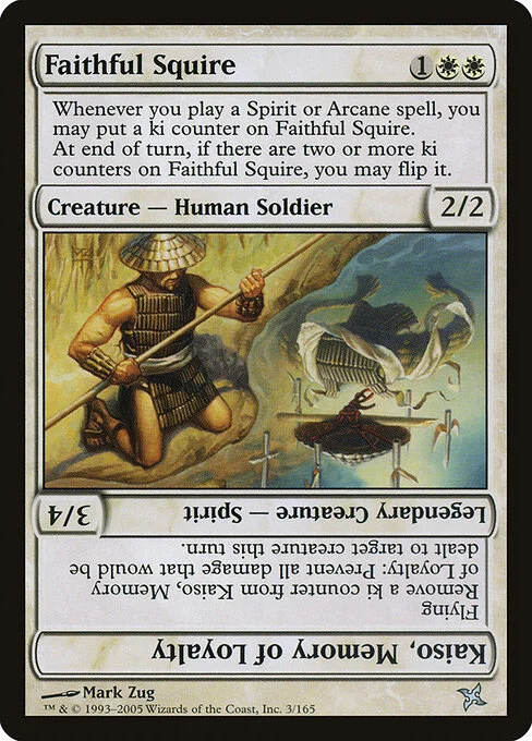 Faithful Squire // Kaiso, Memory of Loyalty, carta Magic di tipo Creature — Human Soldier // Legendary Creature — Spirit illustrata da Mark Zug