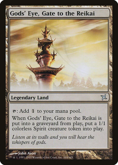 Gods' Eye, Gate to the Reikai, carta Magic di tipo Legendary Land illustrata da John Avon
