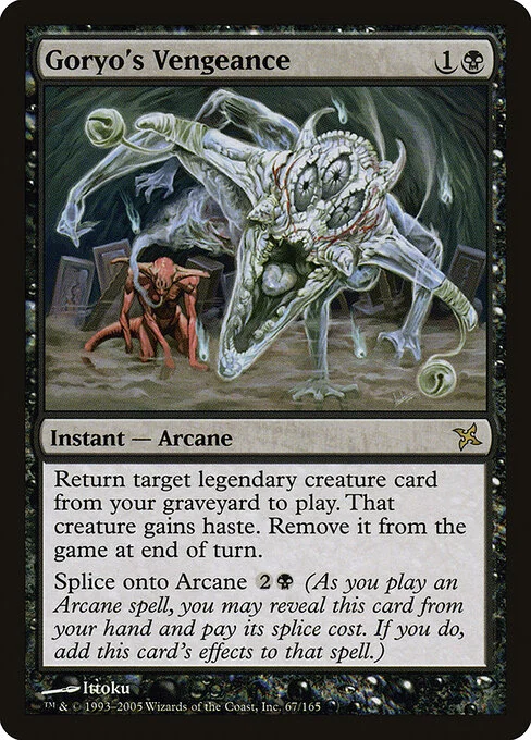 Goryo's Vengeance, carta Magic di tipo Instant — Arcane illustrata da Ittoku