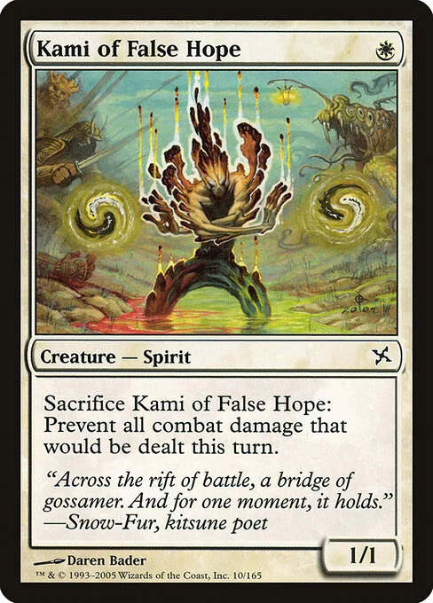 Kami of False Hope, carta Magic di tipo Creature — Spirit illustrata da Daren Bader