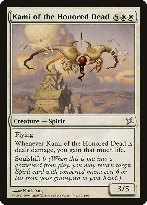 Kami of the Honored Dead, carta Magic di tipo Creature — Spirit illustrata da Mark Zug