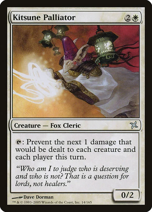 Kitsune Palliator, carta Magic di tipo Creature — Fox Cleric illustrata da Dave Dorman