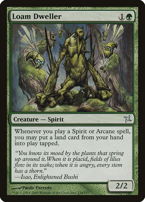 Loam Dweller, carta Magic di tipo Creature — Spirit illustrata da Paolo Parente