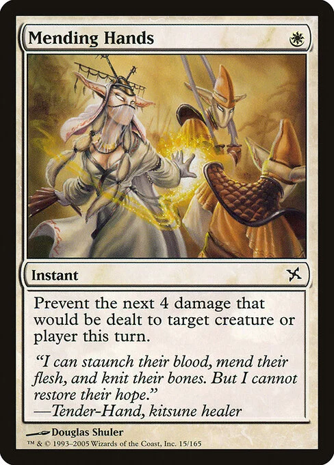 Mending Hands, carta Magic di tipo Instant illustrata da Douglas Shuler