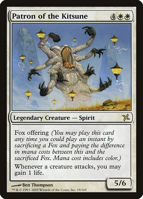 Patron of the Kitsune, carta Magic di tipo Legendary Creature — Spirit illustrata da Ben Thompson