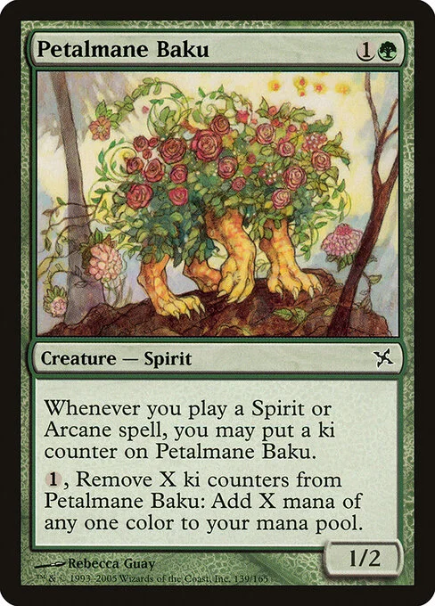 Petalmane Baku, carta Magic di tipo Creature — Spirit illustrata da Rebecca Guay