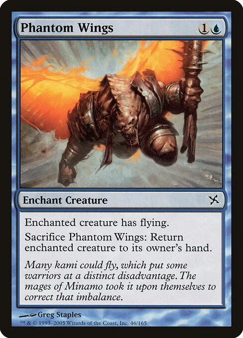 Phantom Wings, carta Magic di tipo Enchantment — Aura illustrata da Greg Staples