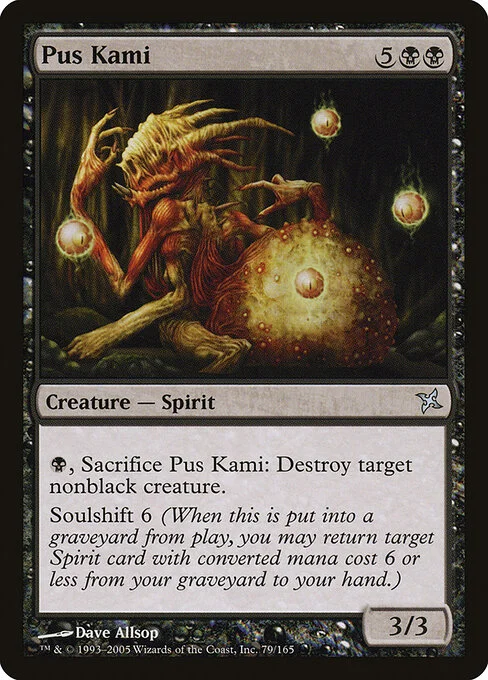 Pus Kami, carta Magic di tipo Creature — Spirit illustrata da Dave Allsop