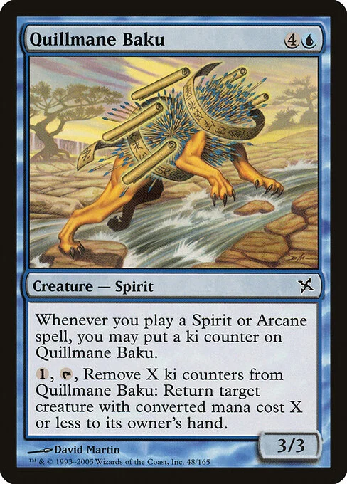 Quillmane Baku, carta Magic di tipo Creature — Spirit illustrata da David Martin