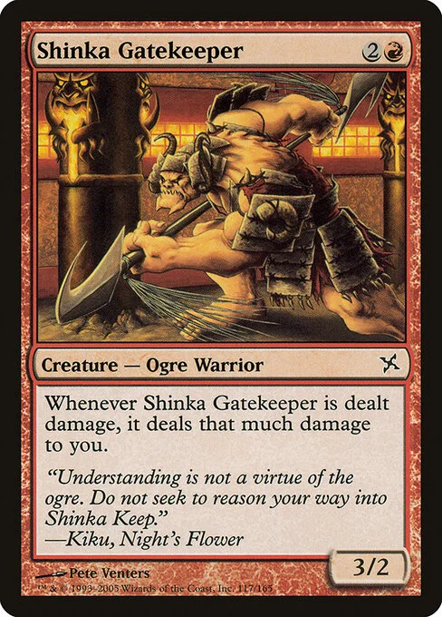 Shinka Gatekeeper, carta Magic di tipo Creature — Ogre Warrior illustrata da Pete Venters
