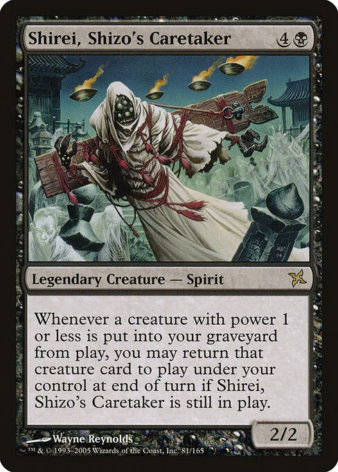Shirei, Shizo's Caretaker, carta Magic di tipo Legendary Creature — Spirit illustrata da Wayne Reynolds