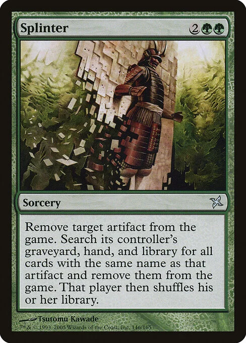 Splinter, carta Magic di tipo Sorcery illustrata da Tsutomu Kawade