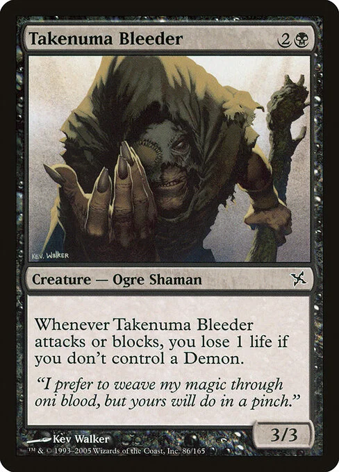 Takenuma Bleeder, carta Magic di tipo Creature — Ogre Shaman illustrata da Kev Walker
