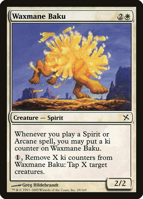 Waxmane Baku, carta Magic di tipo Creature — Spirit illustrata da Greg Hildebrandt
