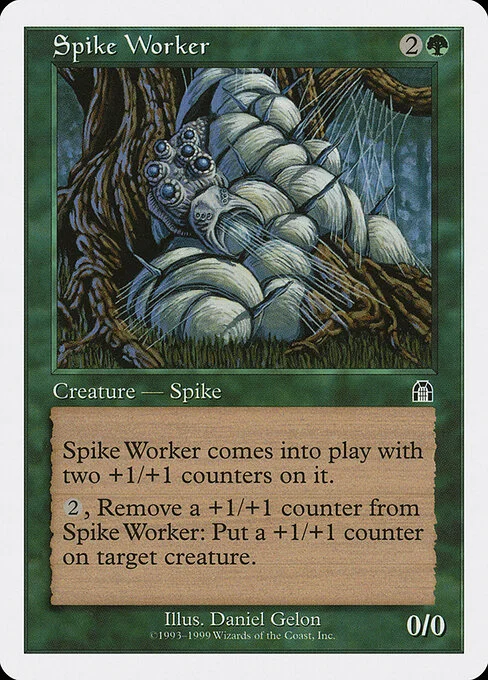 Spike Worker, carta Magic di tipo Creature — Spike illustrata da Daniel Gelon