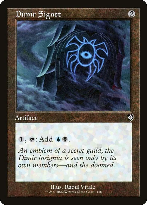Dimir Signet, carta Magic di tipo Artifact illustrata da Raoul Vitale