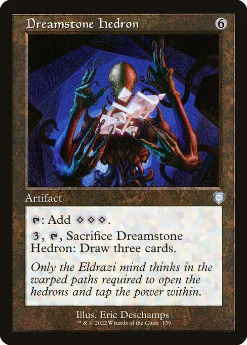 Dreamstone Hedron, carta Magic di tipo Artifact illustrata da Eric Deschamps