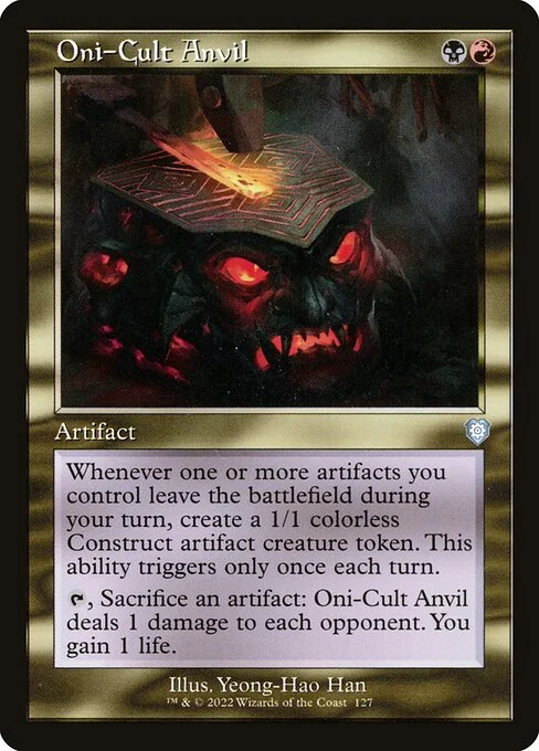 Oni-Cult Anvil, carta Magic di tipo Artifact illustrata da Yeong-Hao Han