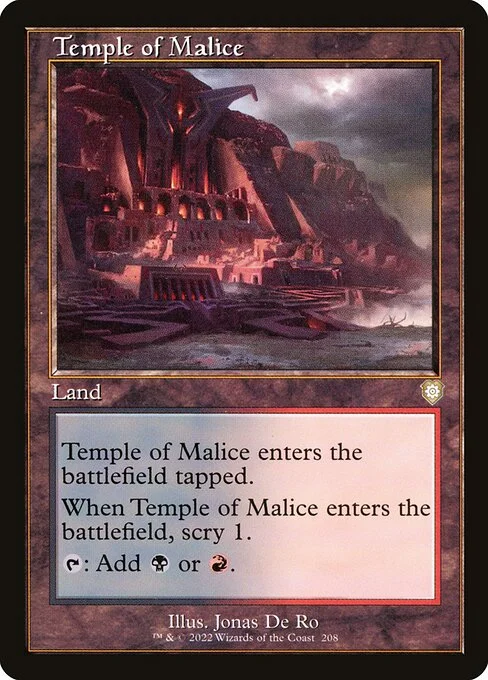 Temple of Malice, carta Magic di tipo Land illustrata da Jonas De Ro
