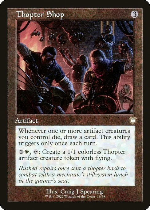 Thopter Shop, carta Magic di tipo Artifact illustrata da Craig J Spearing