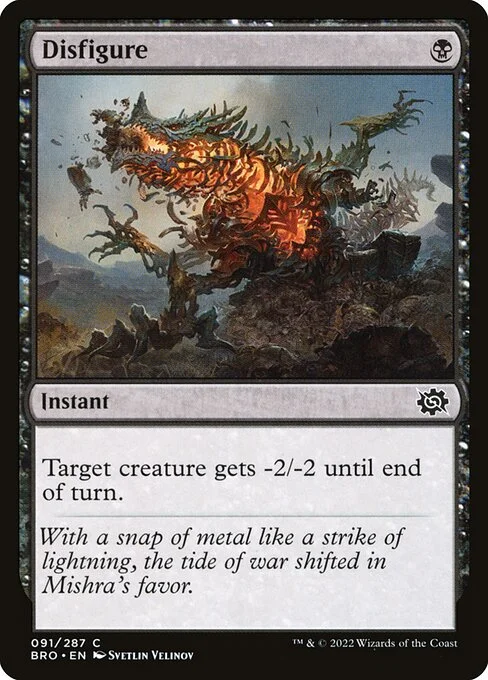 Disfigure, carta Magic di tipo Instant illustrata da Svetlin Velinov