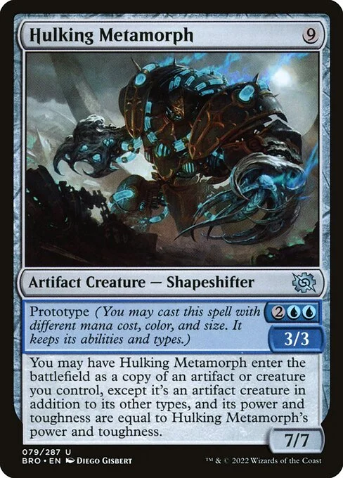 Hulking Metamorph, carta Magic di tipo Artifact Creature — Shapeshifter illustrata da Diego Gisbert